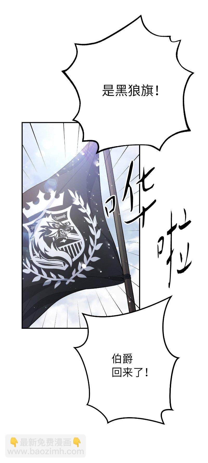 02 久违的丈夫