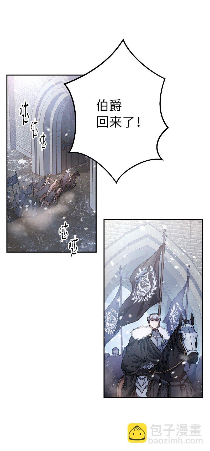 02 久违的丈夫