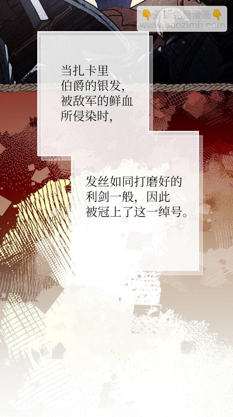 02 久违的丈夫