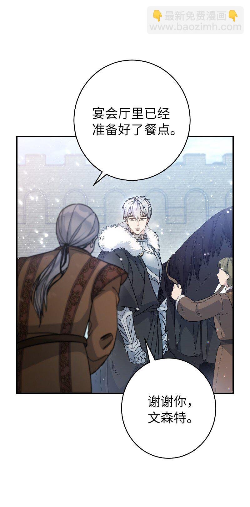 02 久违的丈夫