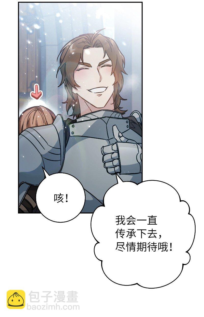 02 久违的丈夫