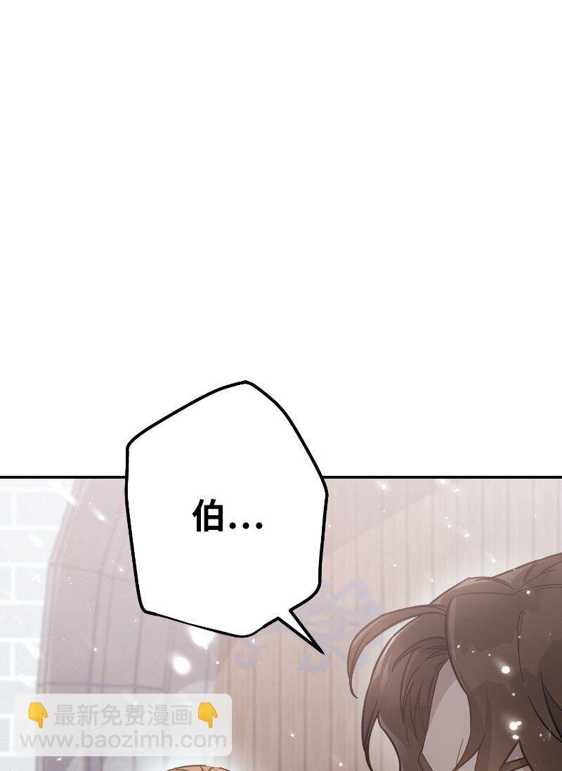 02 久违的丈夫