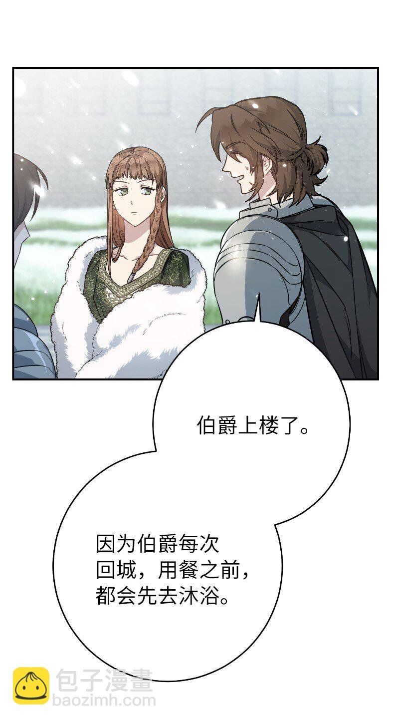 02 久违的丈夫