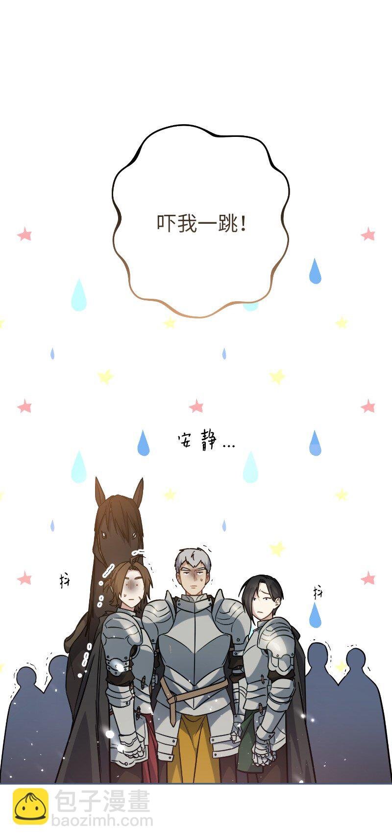 02 久违的丈夫