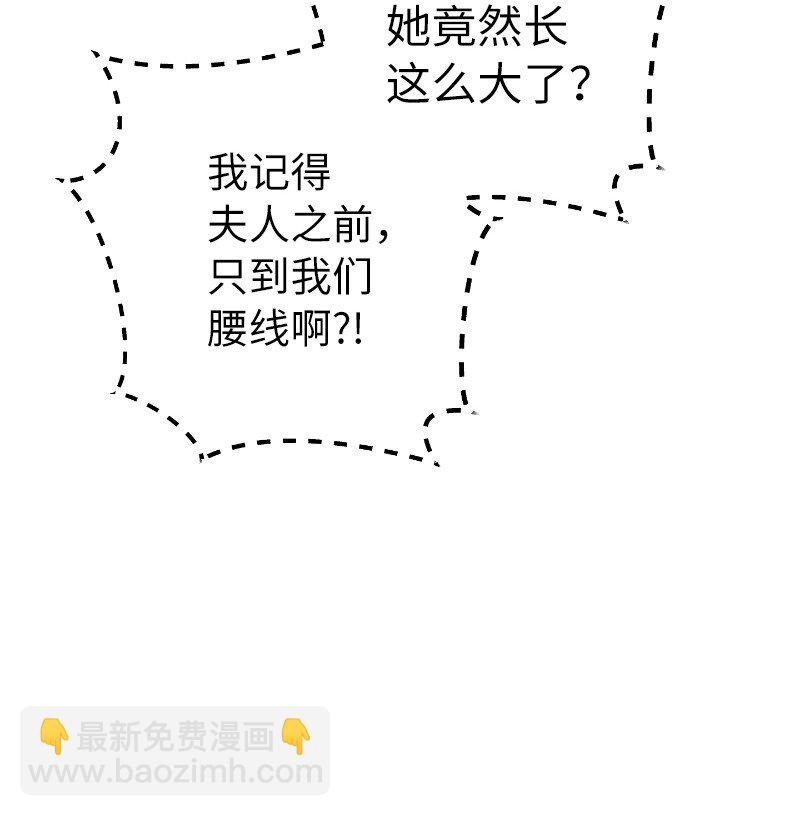 02 久违的丈夫
