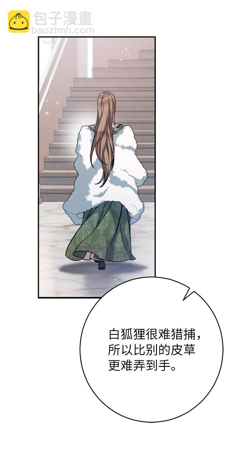 02 久违的丈夫