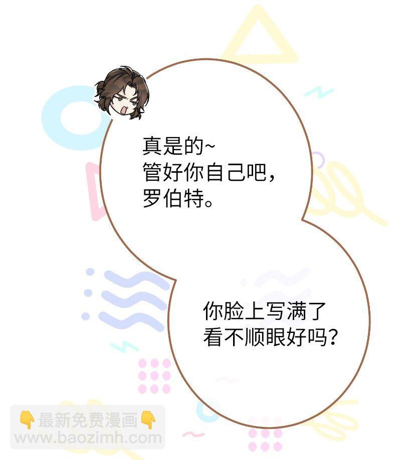 02 久违的丈夫
