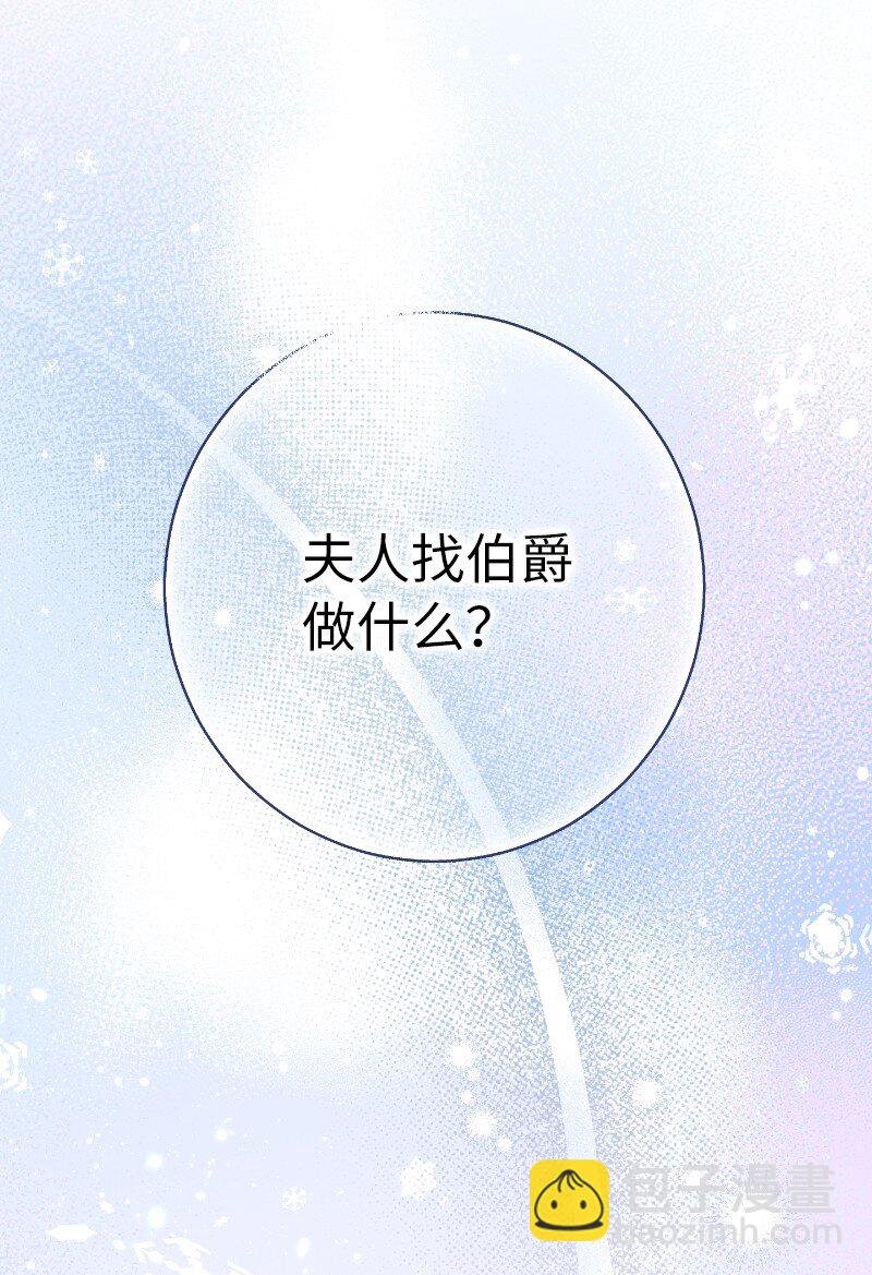02 久违的丈夫