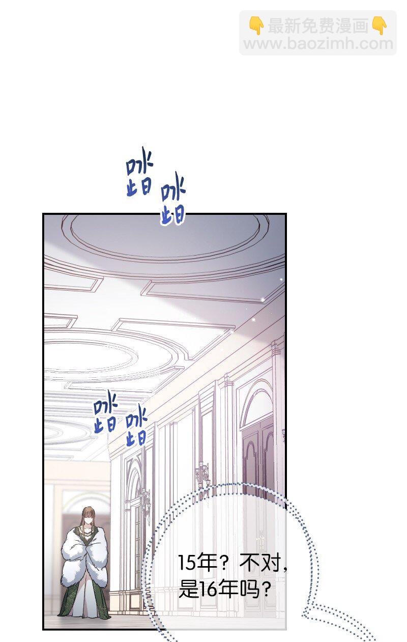 02 久违的丈夫