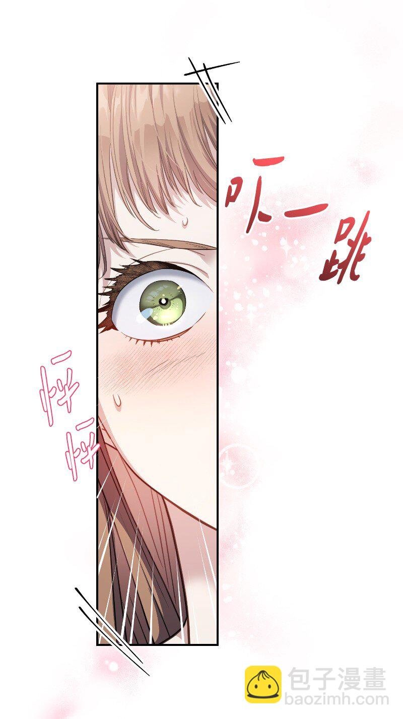 02 久违的丈夫