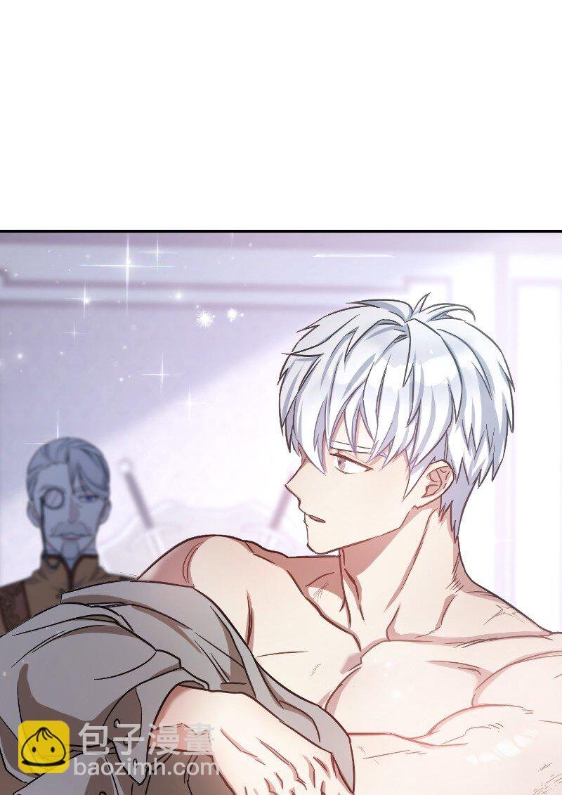 02 久违的丈夫