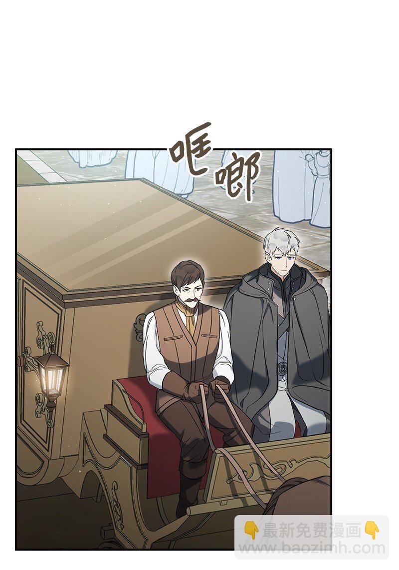 29 家人间的晚餐