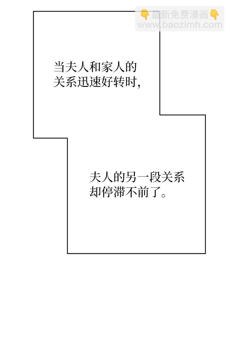 29 家人间的晚餐