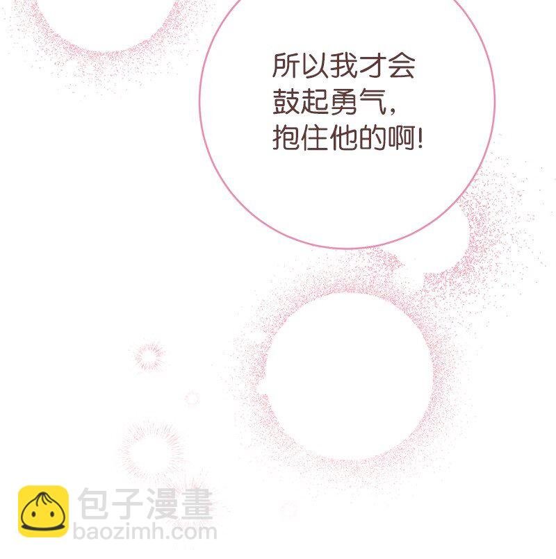 29 家人间的晚餐