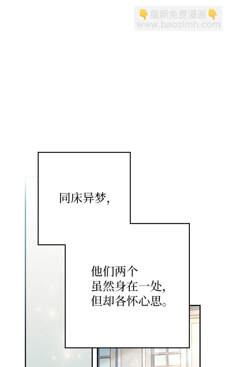 29 家人间的晚餐