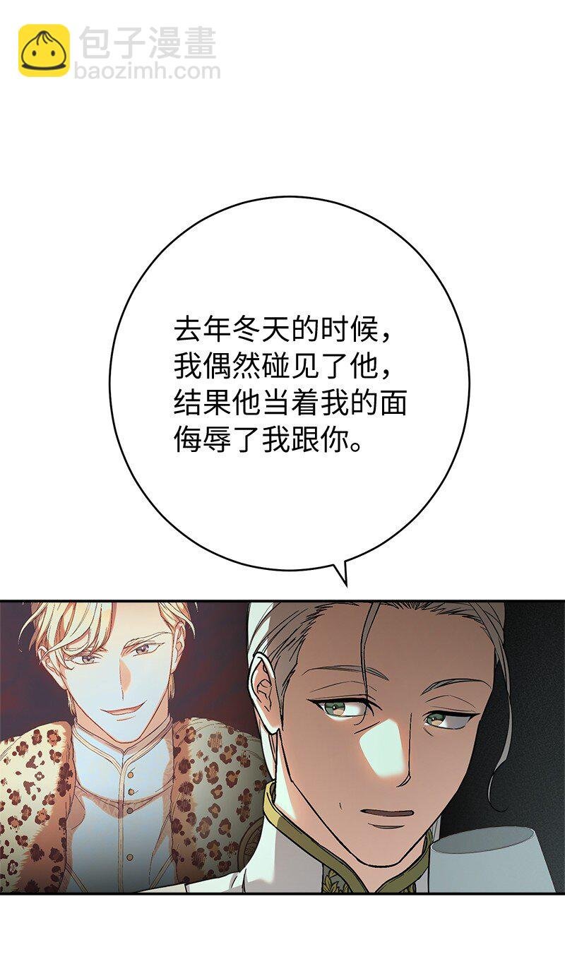 29 家人间的晚餐