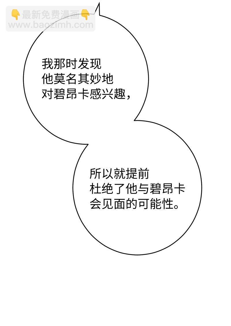 29 家人间的晚餐