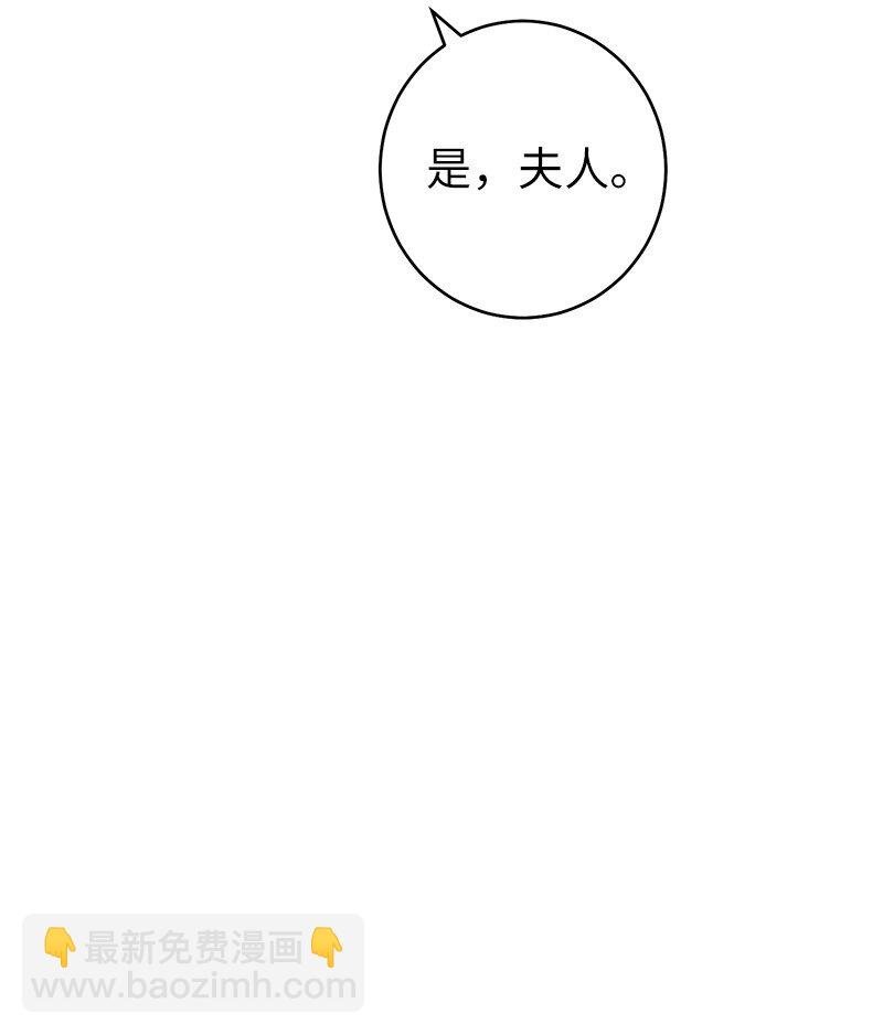 33 狭路相逢