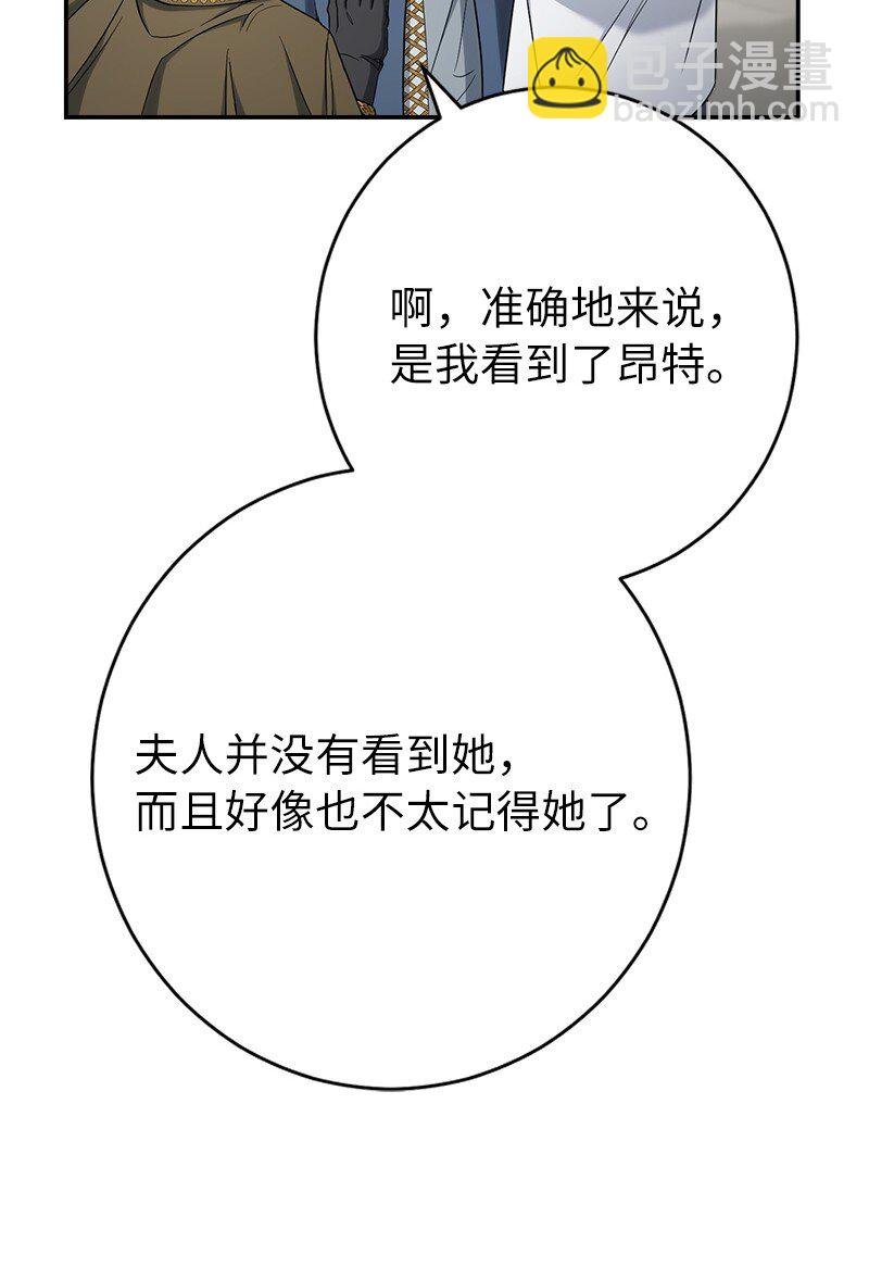 34 擂台赛