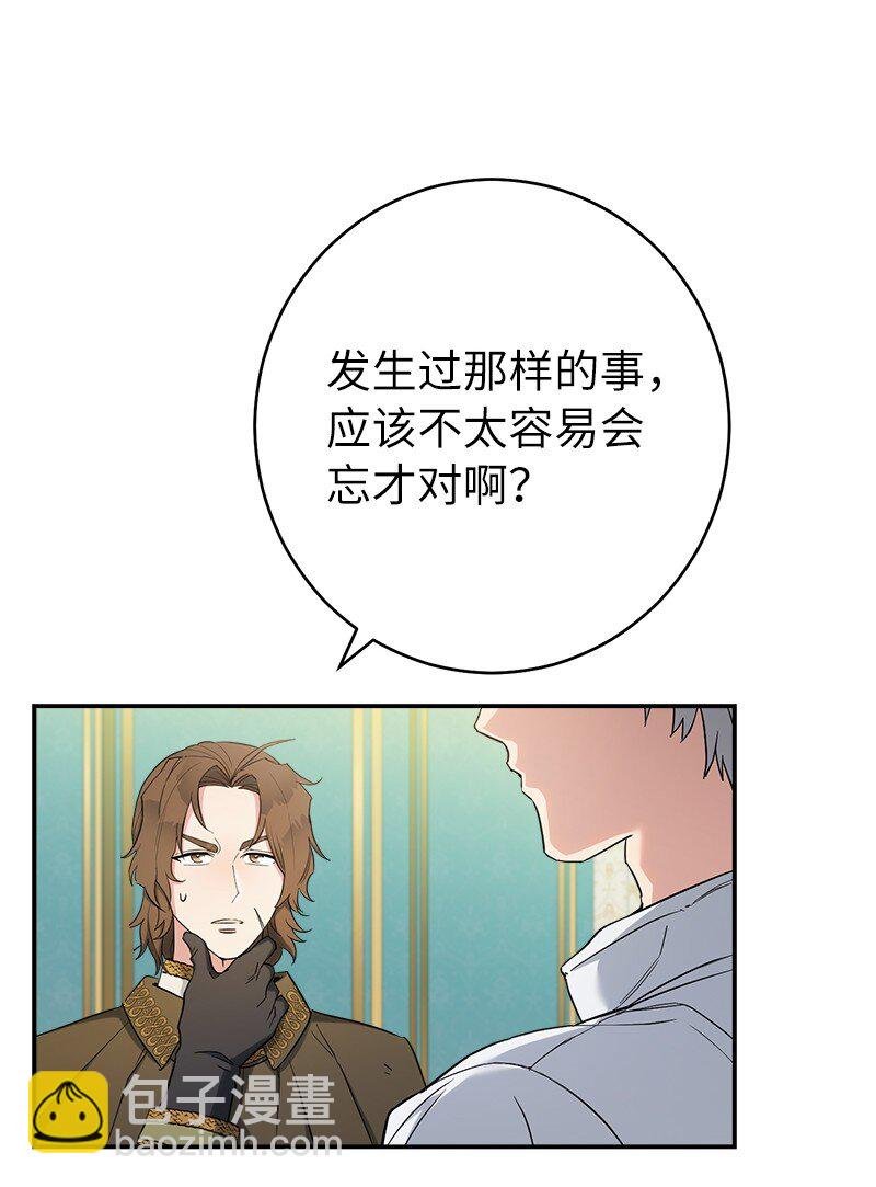 34 擂台赛