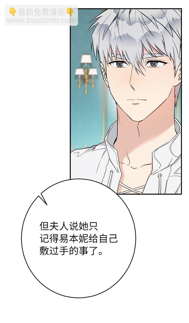 34 擂台赛