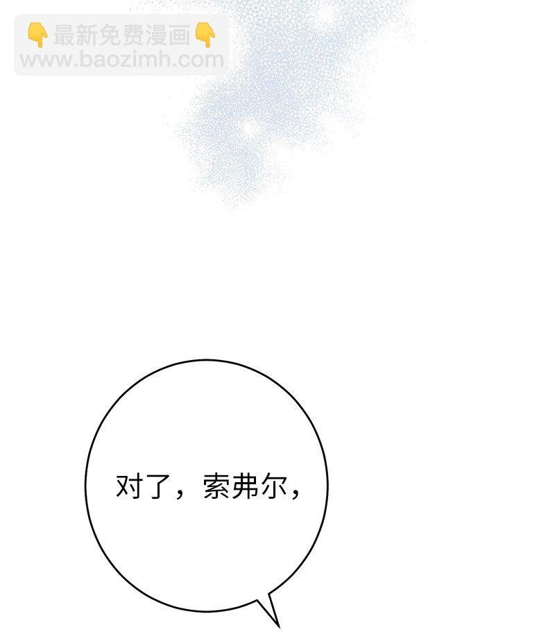 34 擂台赛