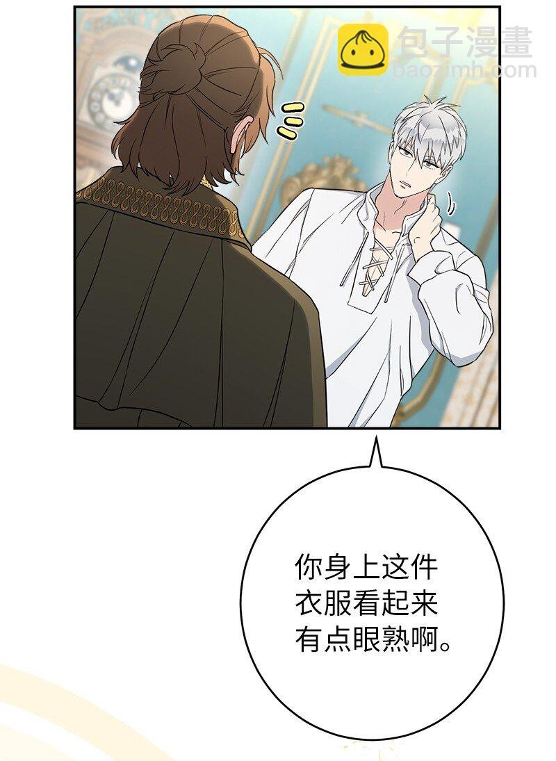 34 擂台赛