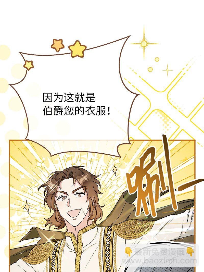 34 擂台赛