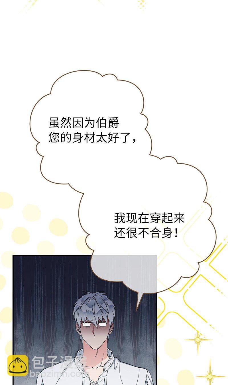 34 擂台赛