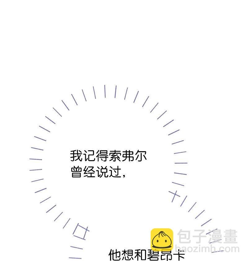 34 擂台赛