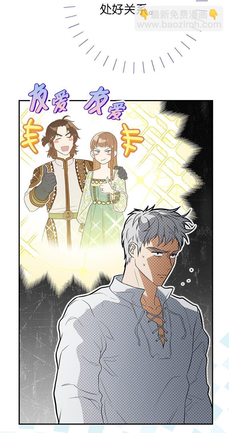 34 擂台赛