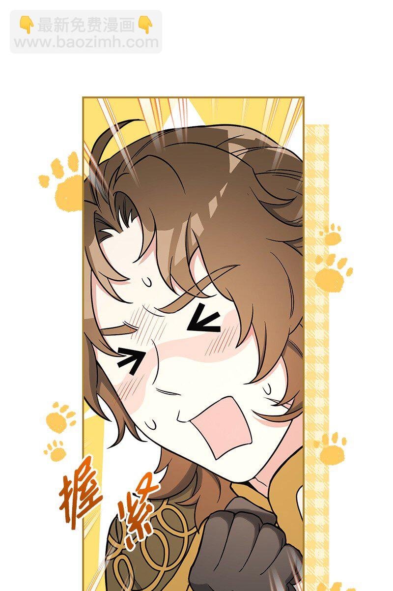 34 擂台赛