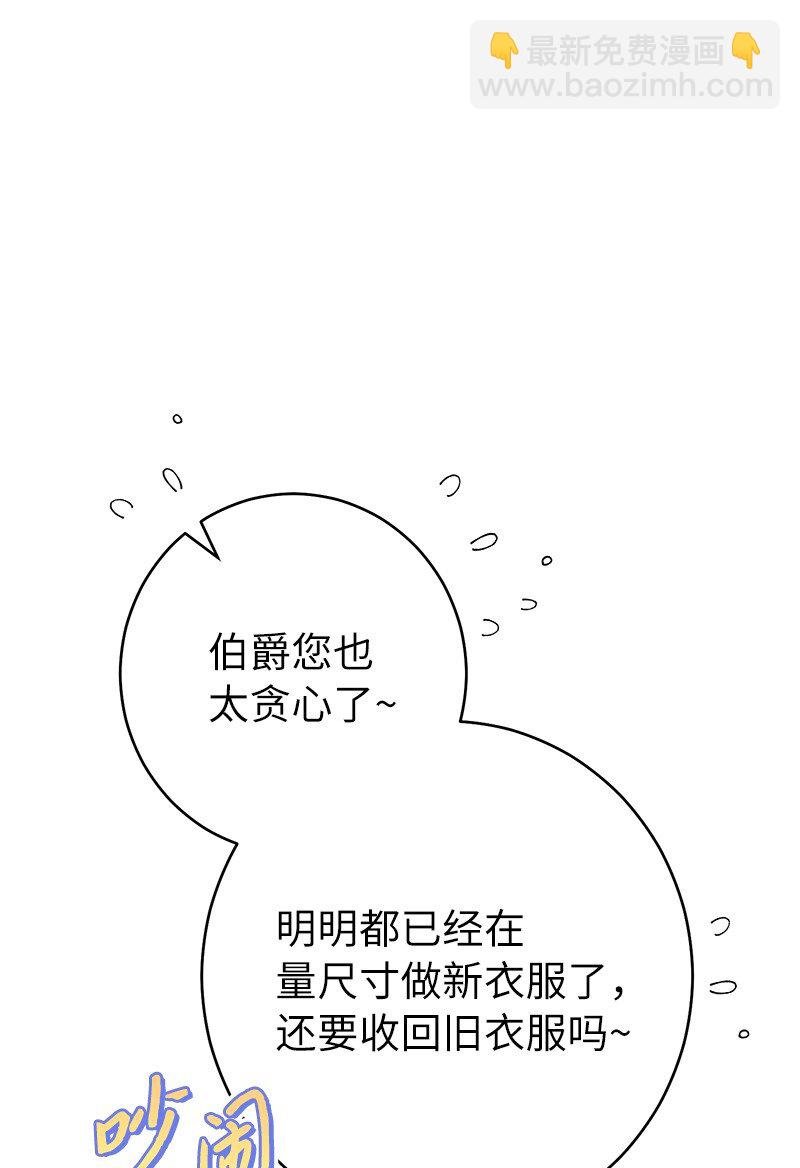 34 擂台赛