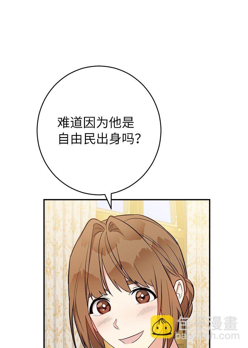 34 擂台赛