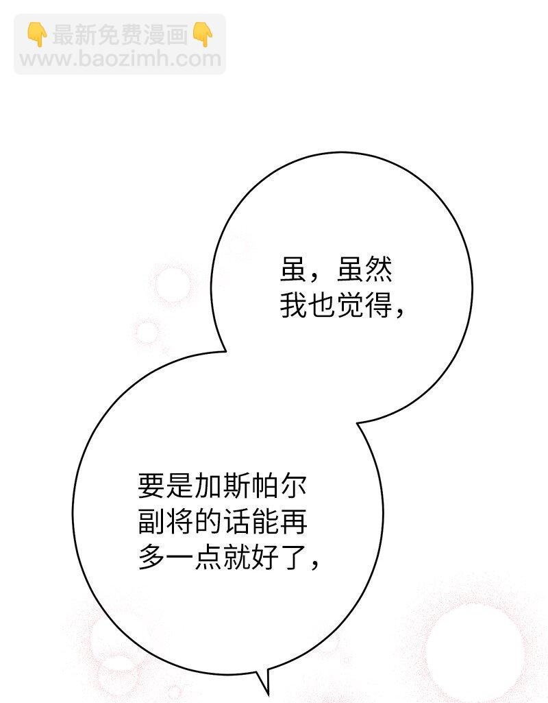 34 擂台赛