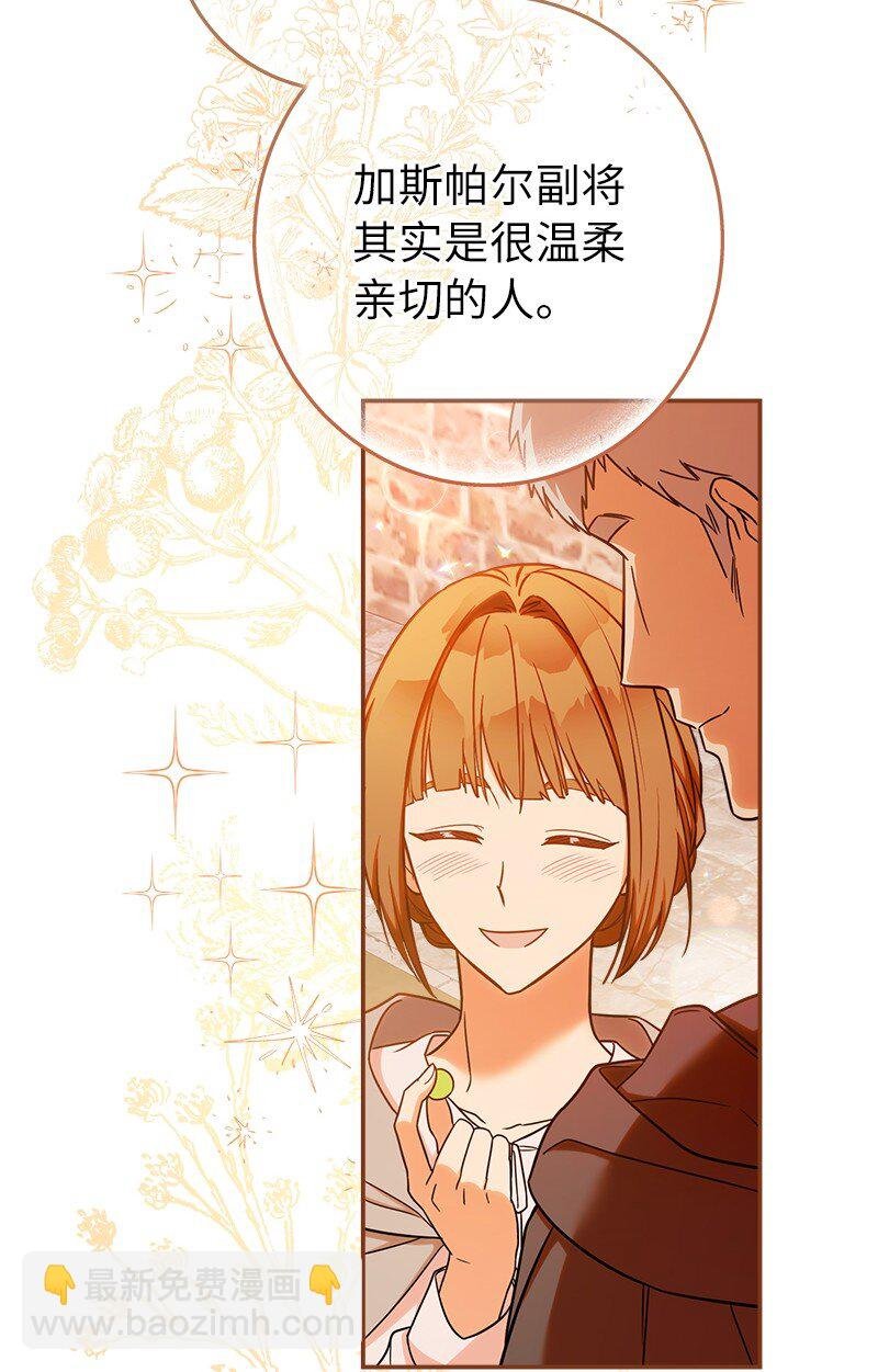 34 擂台赛