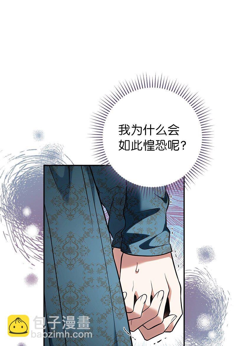 35 若即若离的心