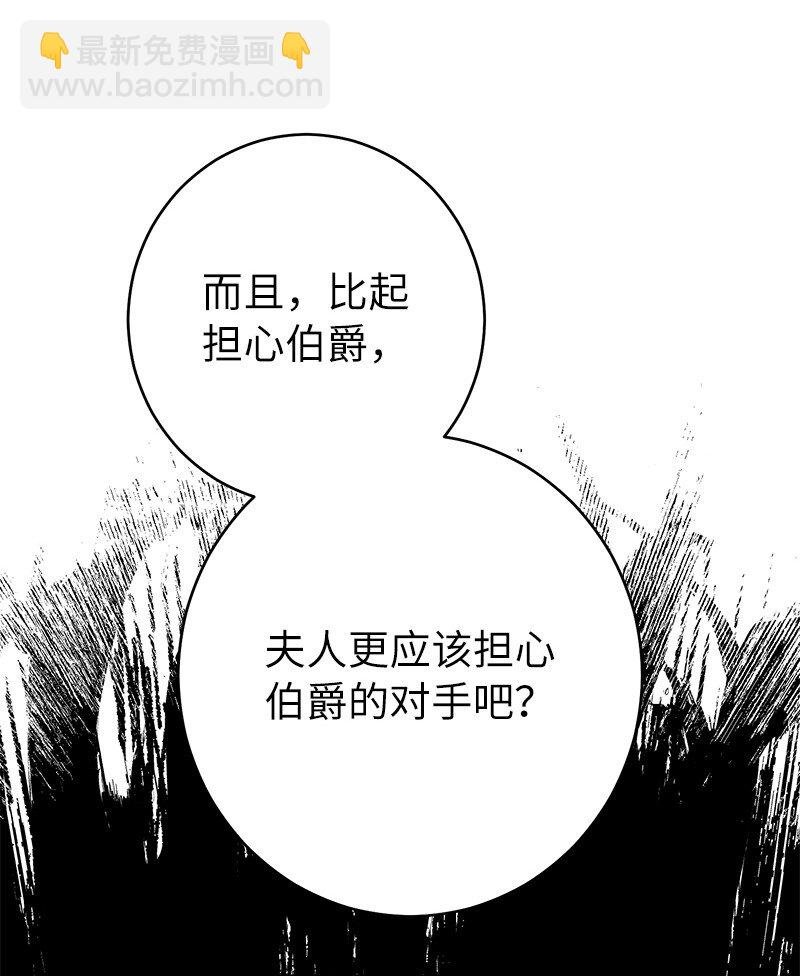 35 若即若离的心