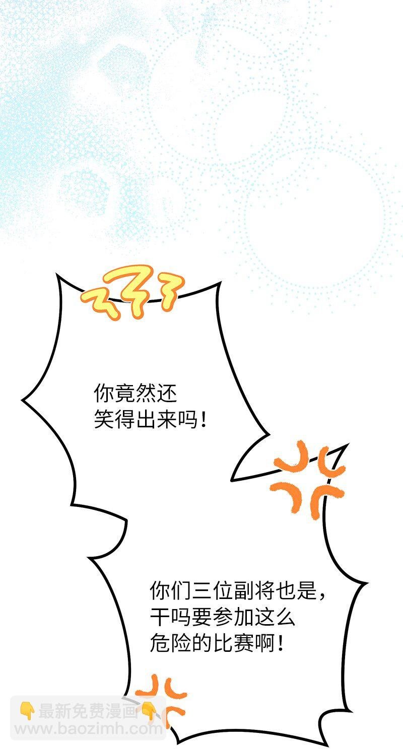35 若即若离的心