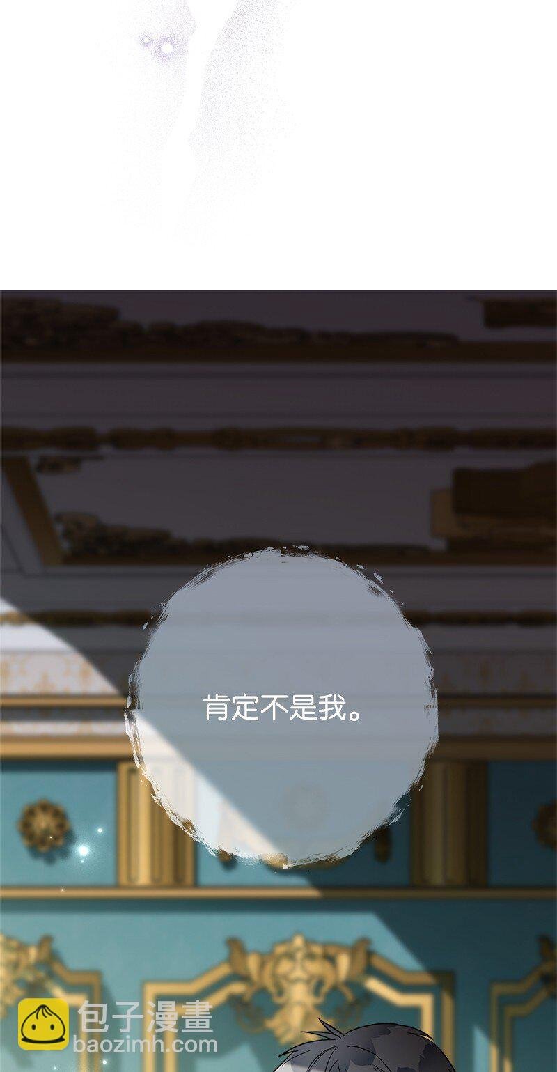 35 若即若离的心