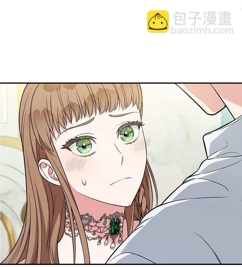 35 若即若离的心