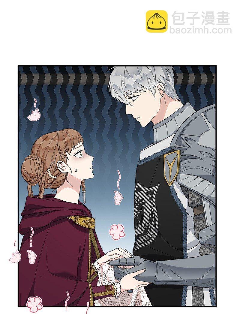 38 出乎意料的骑士