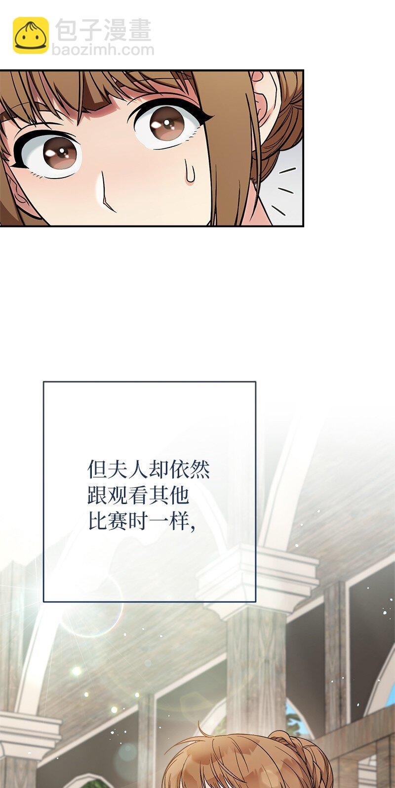 41 都听你的