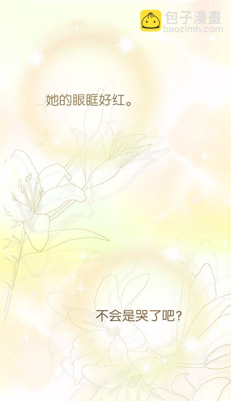 41 都听你的