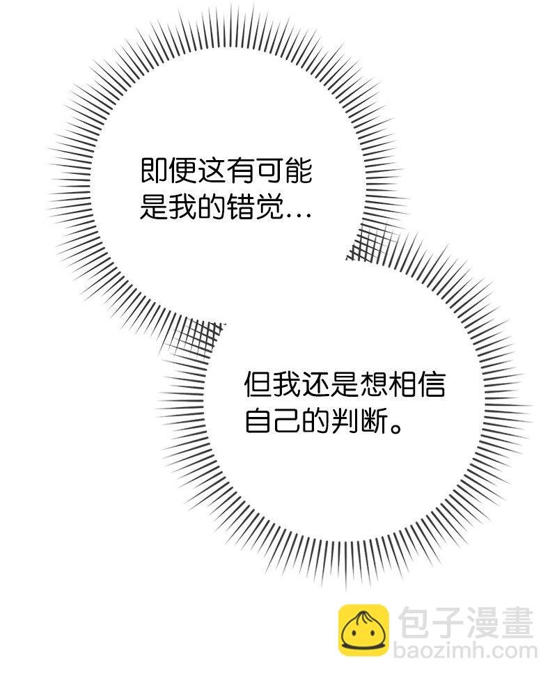 41 都听你的