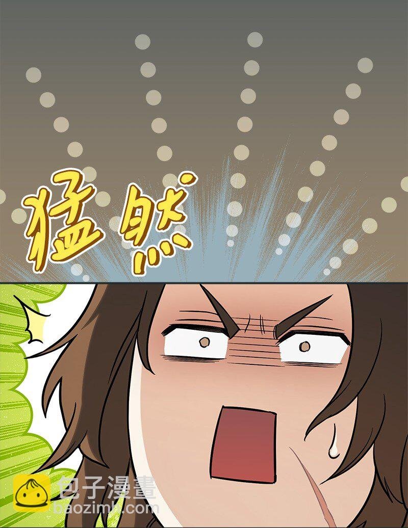 42 负伤与噩梦