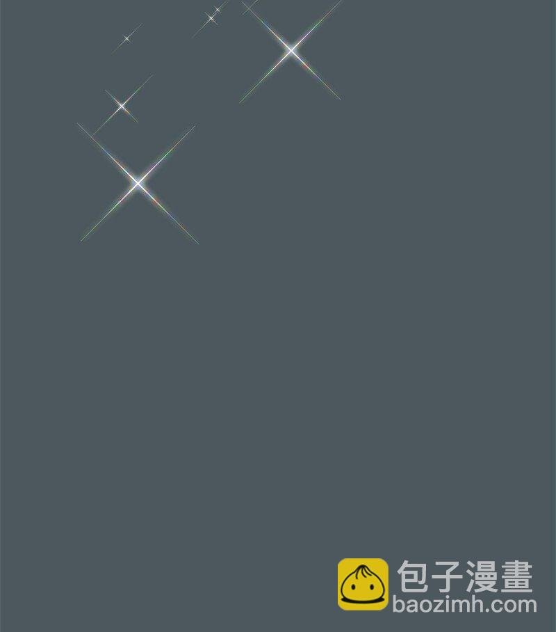 42 负伤与噩梦