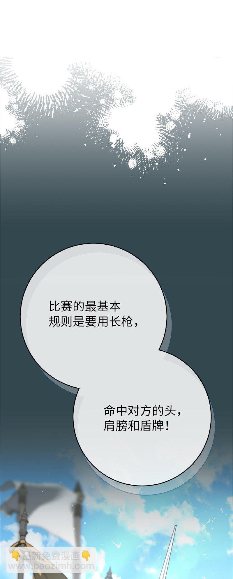 44 一枝玫瑰
