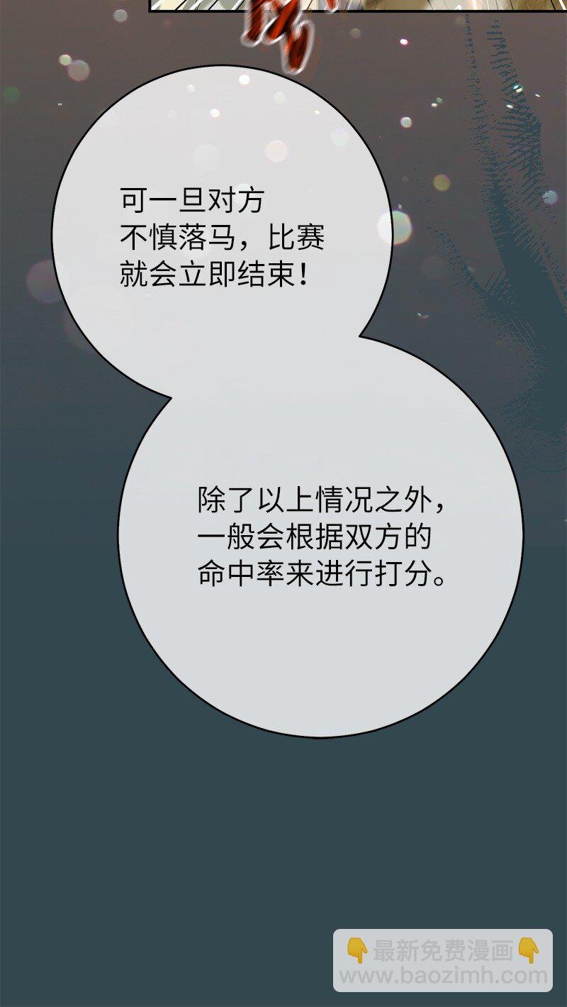 44 一枝玫瑰