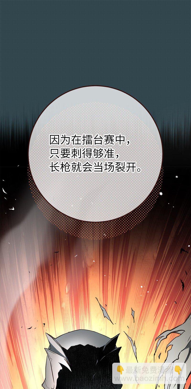 44 一枝玫瑰